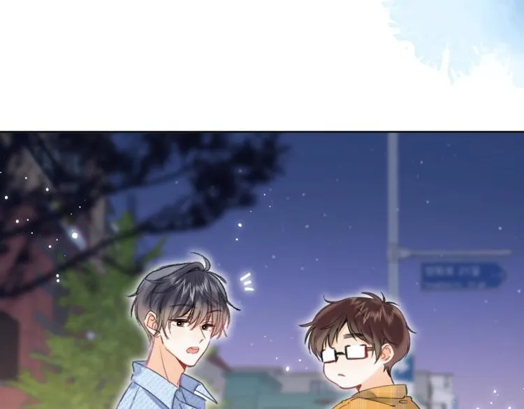 第15话 不像好人 第73页