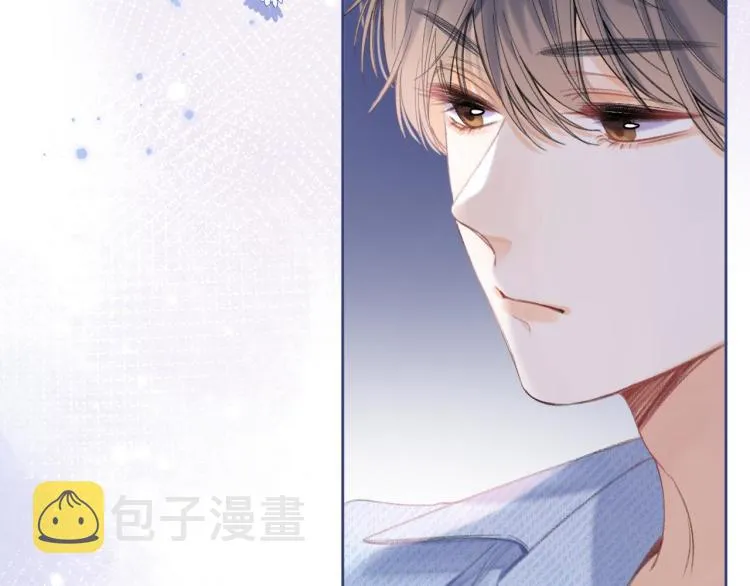 第15话 不像好人 第77页