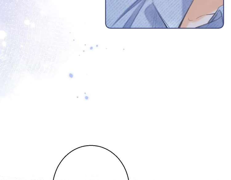 第15话 不像好人 第78页