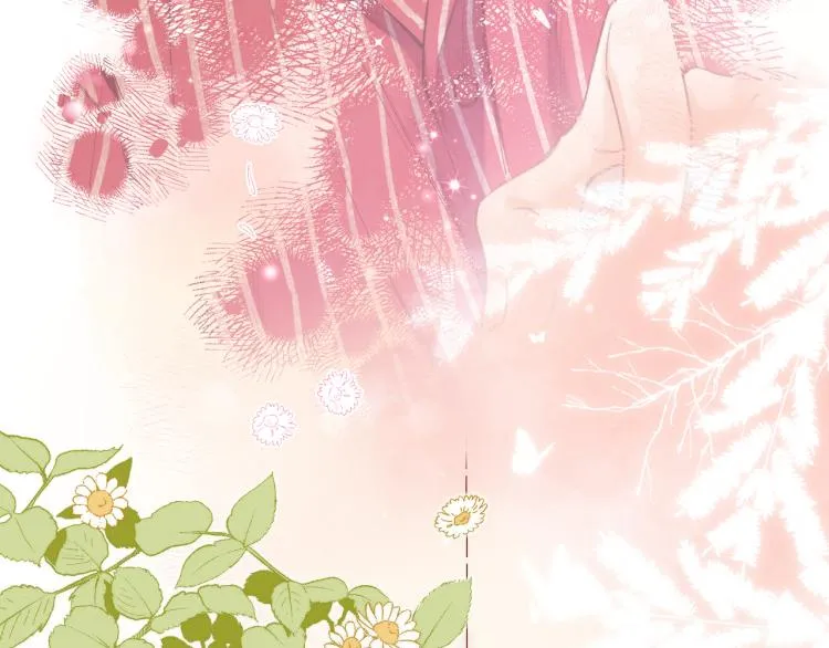 第14话 他算老几 第9页