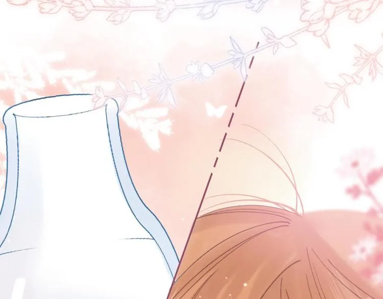 第14话 他算老几 第43页