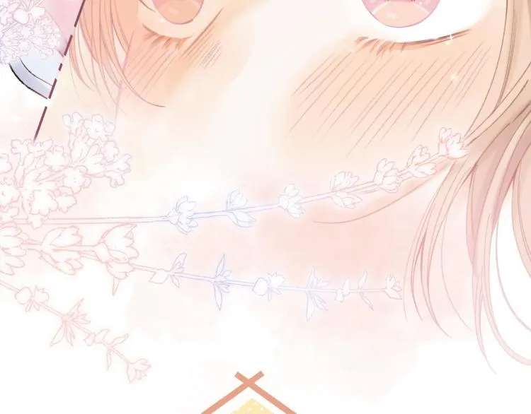 第14话 他算老几 第45页