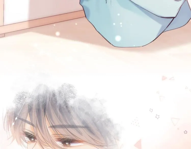 第14话 他算老几 第50页