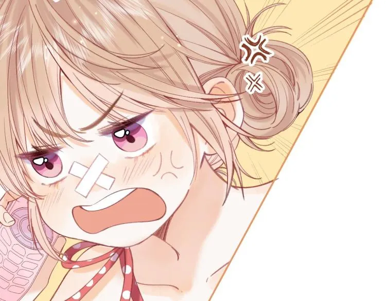 第14话 他算老几 第90页