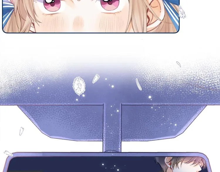 第14话 他算老几 第105页