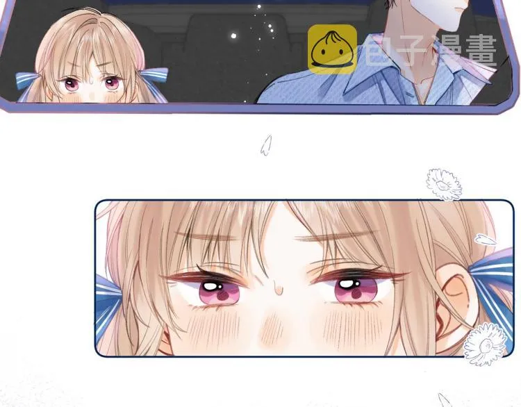 第14话 他算老几 第106页