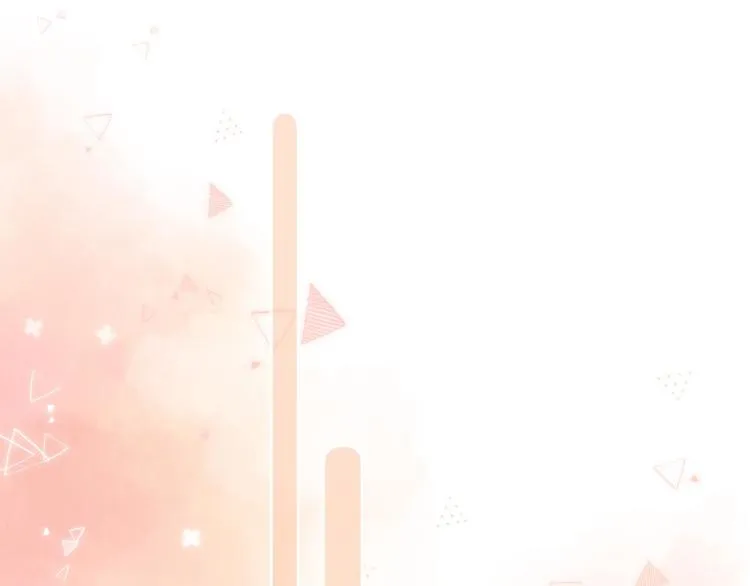 第16话 不是拉肚子 第24页