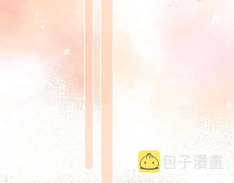第16话 不是拉肚子 第25页