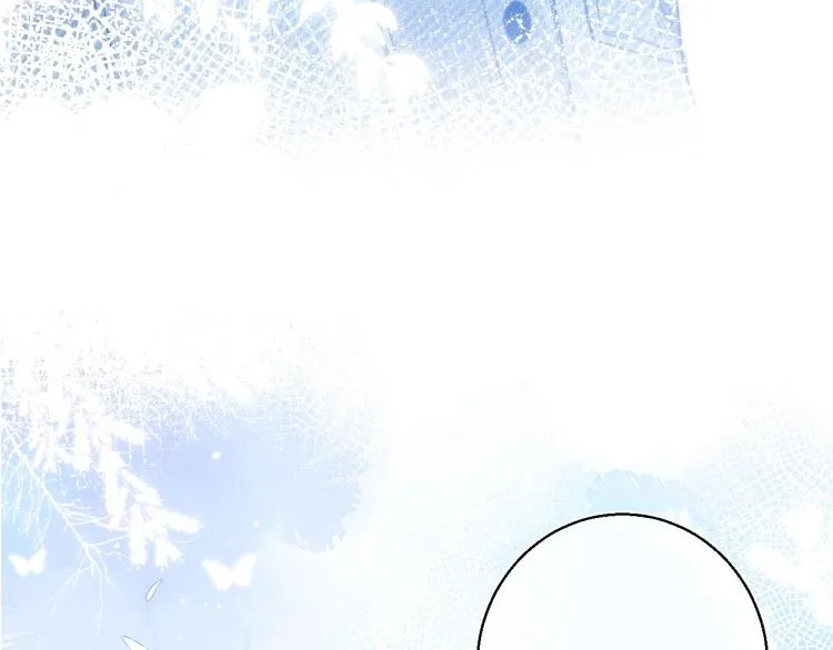 第16话 不是拉肚子 第42页