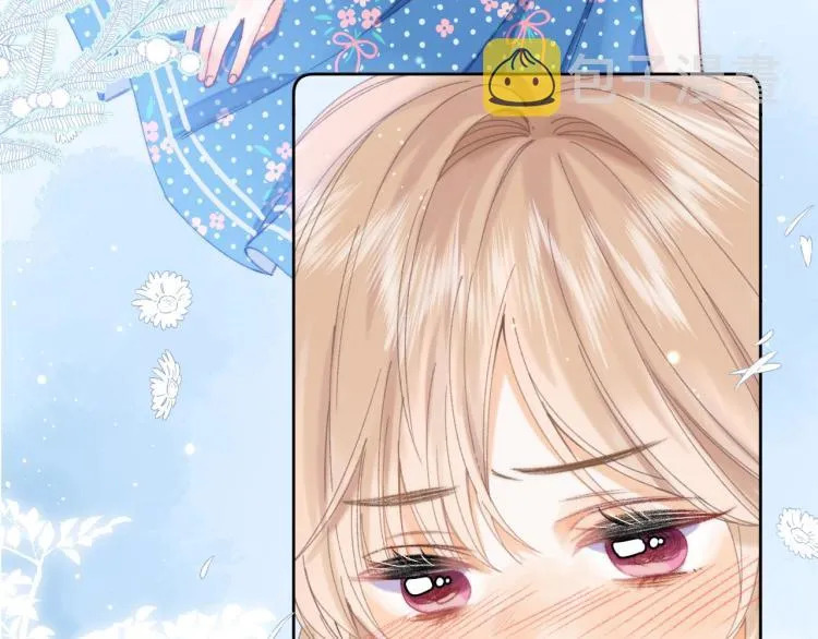 第16话 不是拉肚子 第45页