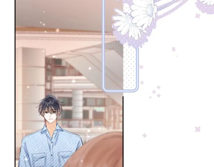 第16话 不是拉肚子 第58页