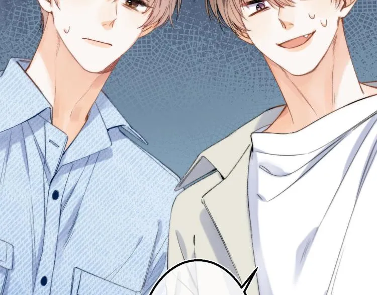 第16话 不是拉肚子 第99页