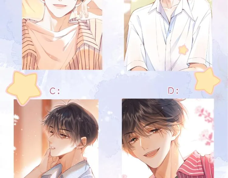 第16话 不是拉肚子 第110页