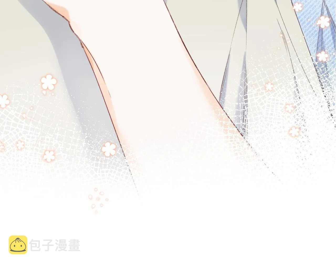 第17话 他其实是个女人 第12页