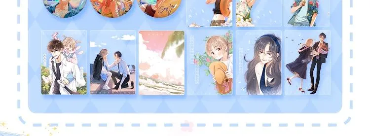 偷偷藏不住夏日系列上新啦~ 第7页