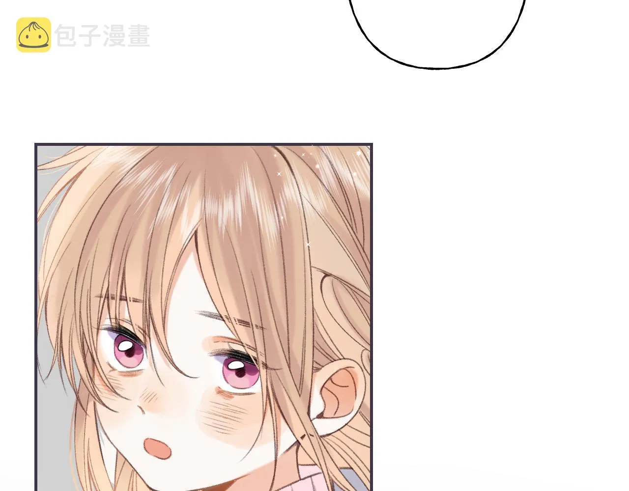 第46话 希望你天天开心 第10页