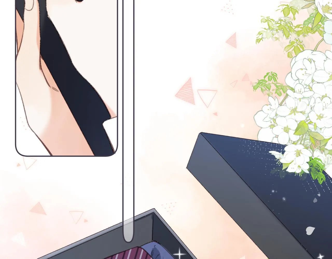 第46话 希望你天天开心 第28页