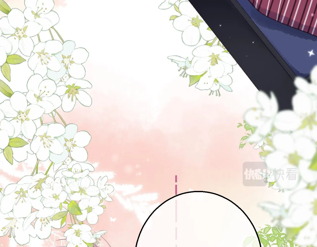 第46话 希望你天天开心 第30页