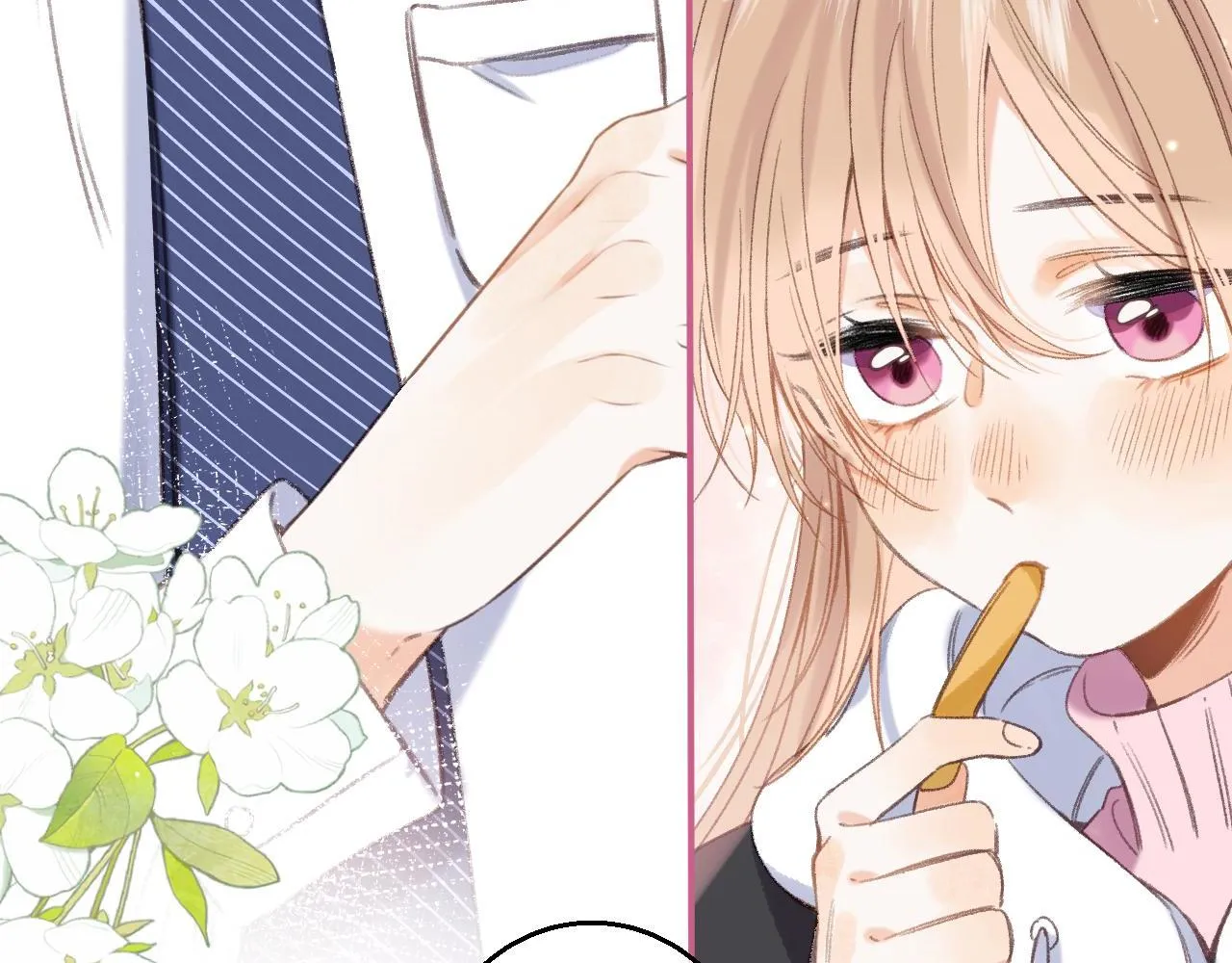 第46话 希望你天天开心 第32页