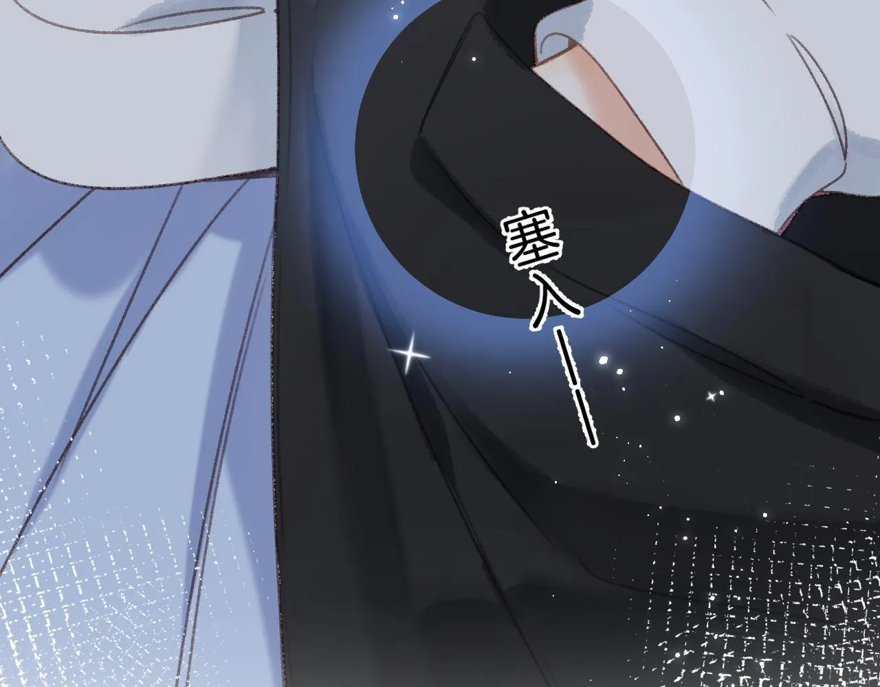 第46话 希望你天天开心 第37页