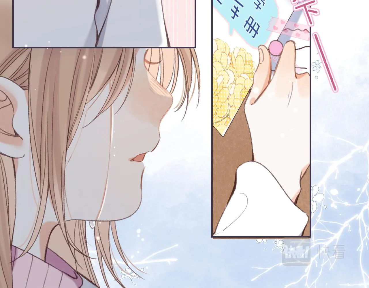 第46话 希望你天天开心 第88页