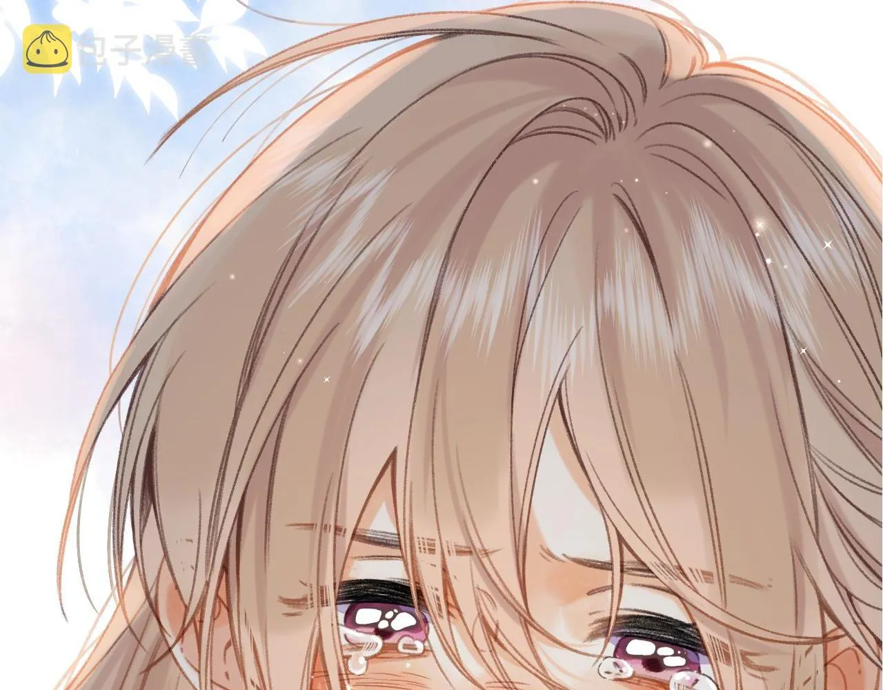 第45话 累赘 第5页