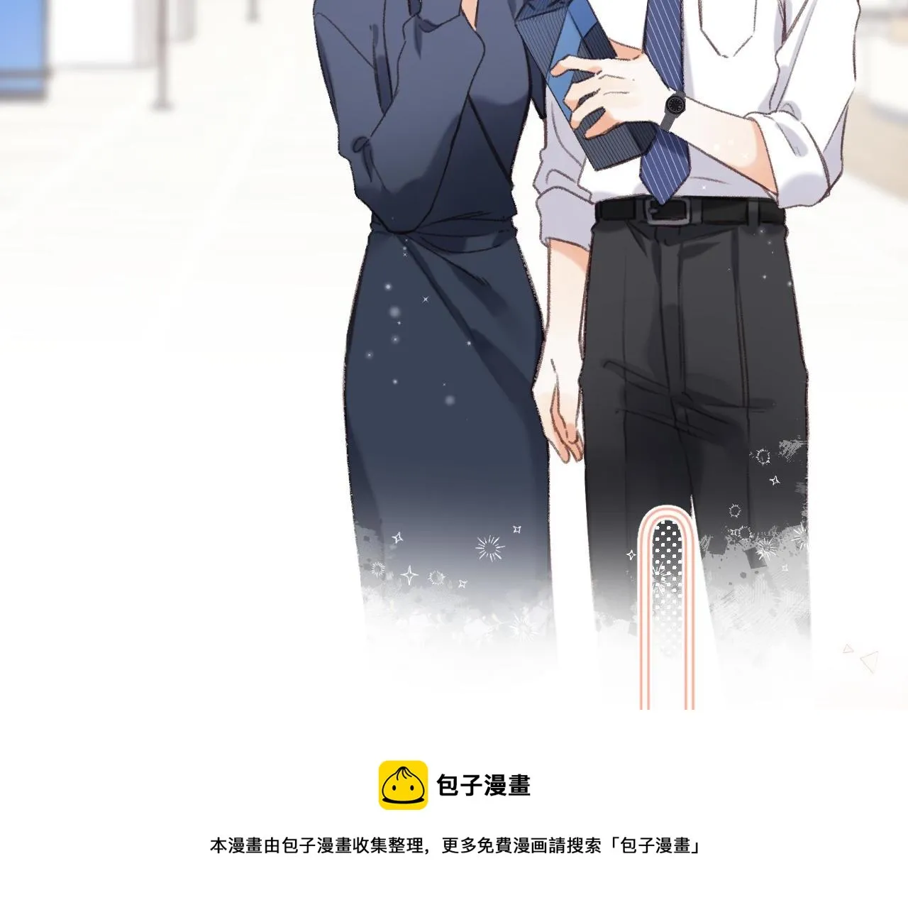 第45话 累赘 第49页