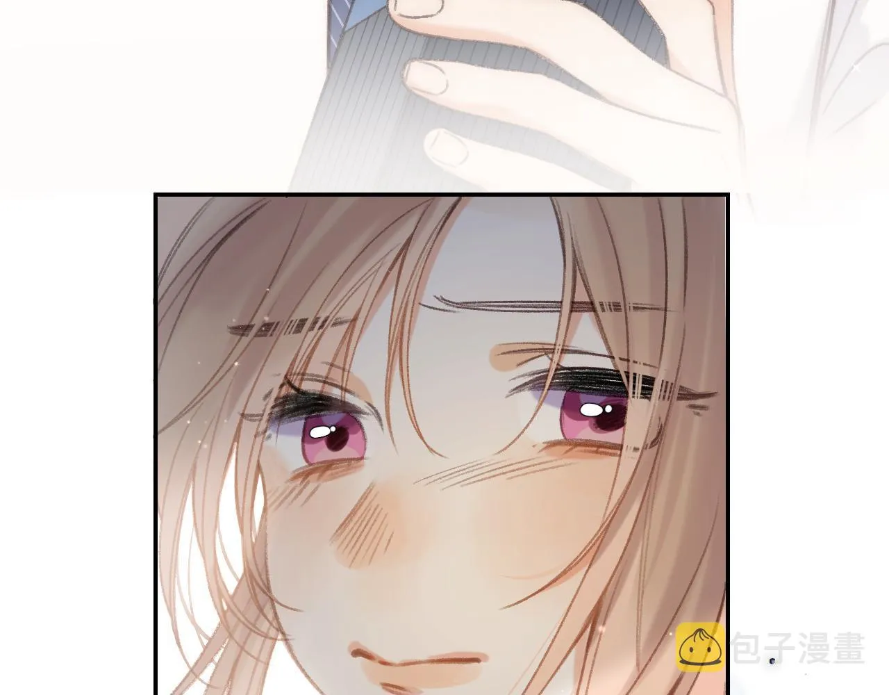 第45话 累赘 第52页