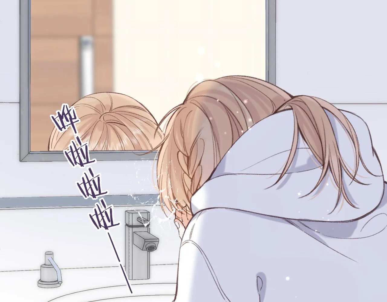 第45话 累赘 第59页
