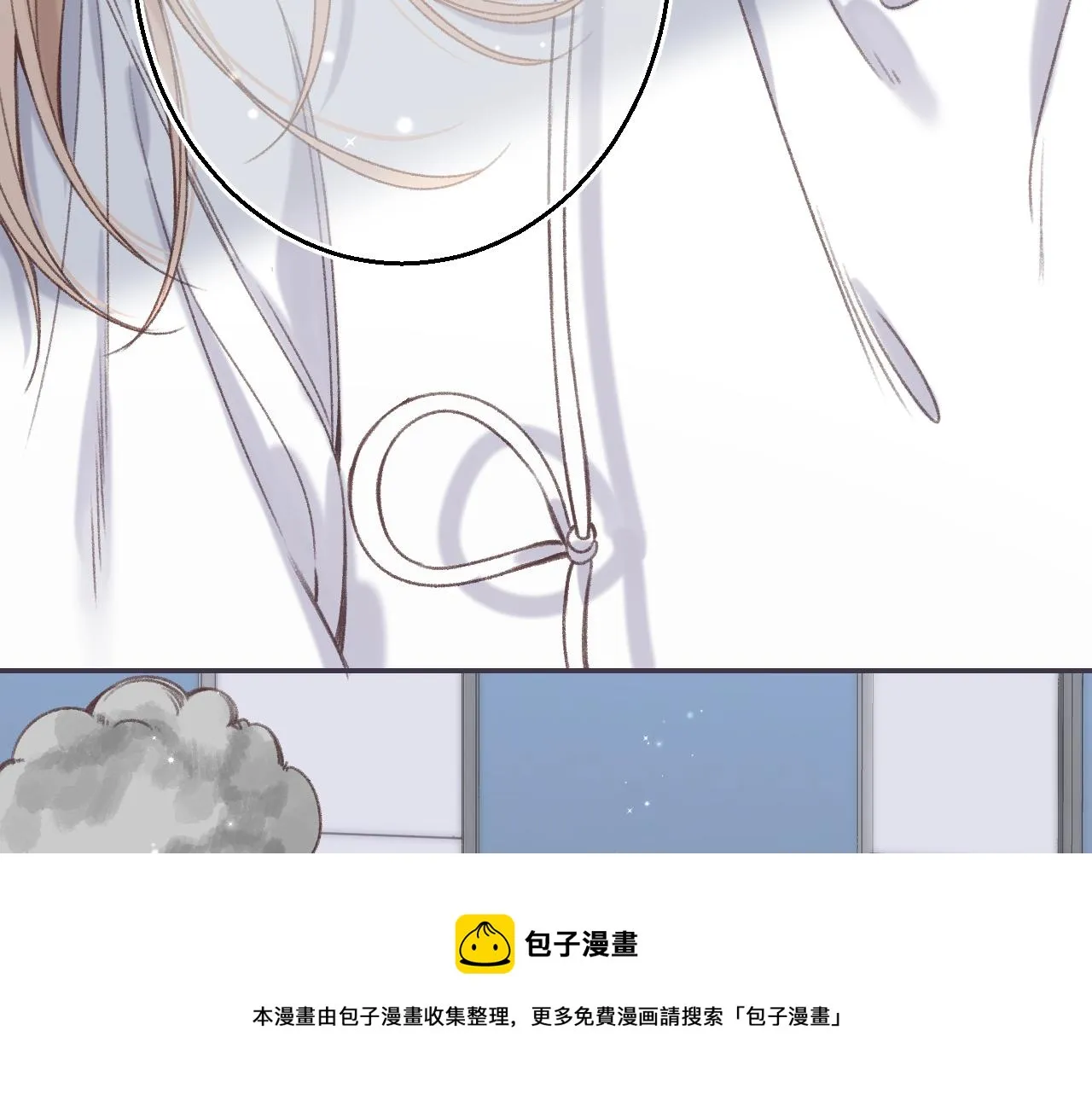 第45话 累赘 第68页