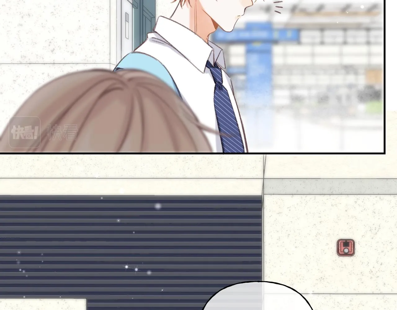 第45话 累赘 第81页