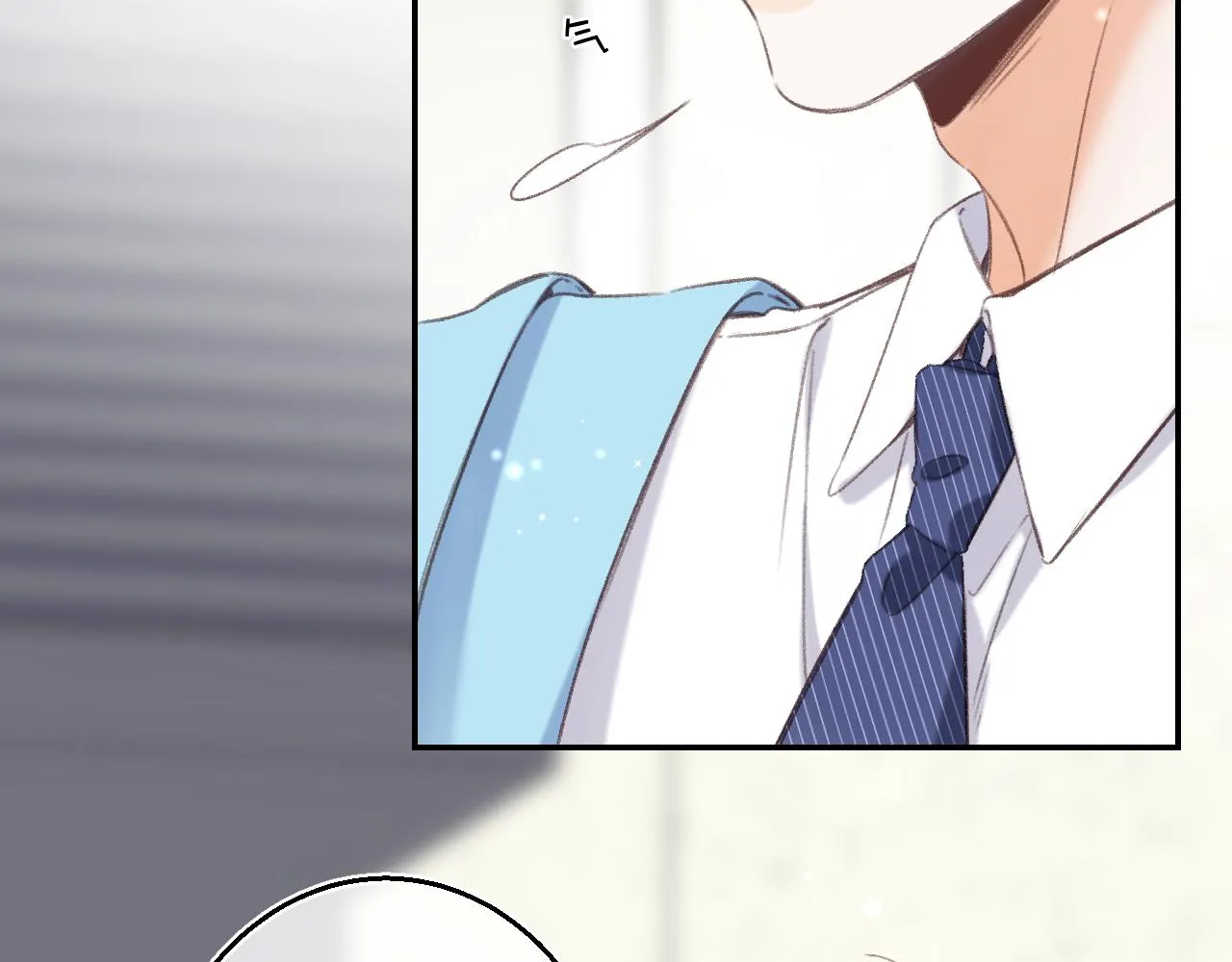 第45话 累赘 第85页