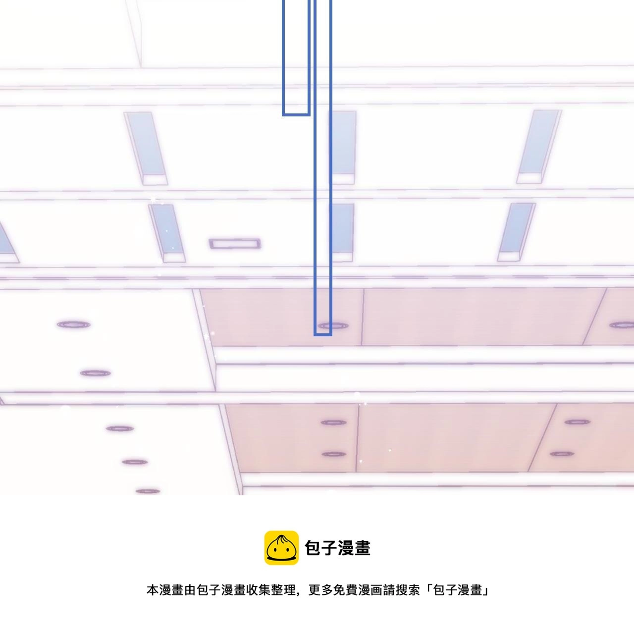 第44话 我会长大的 第29页