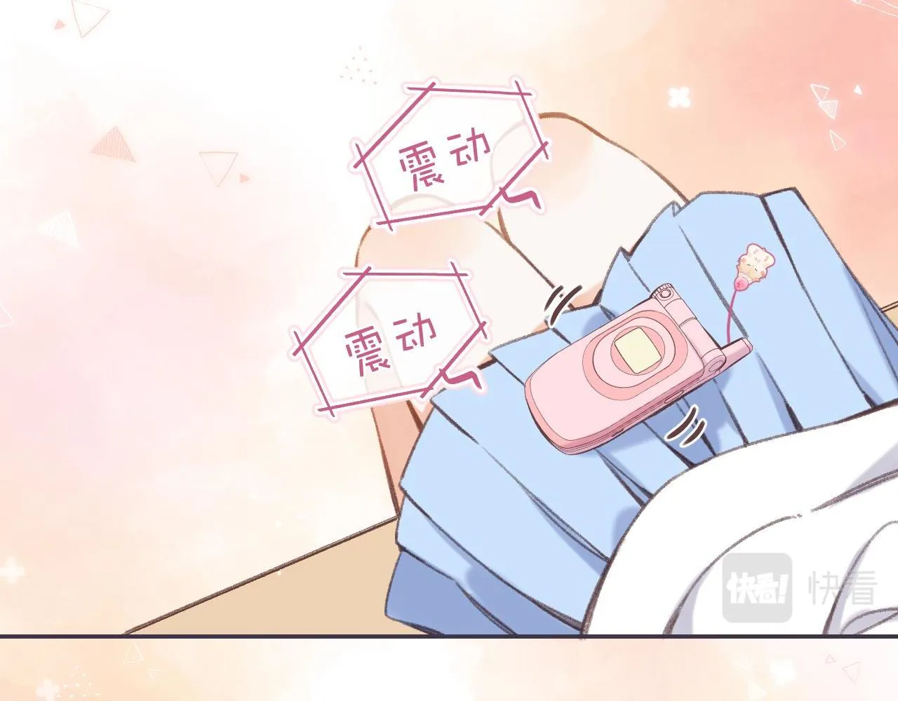 第44话 我会长大的 第35页