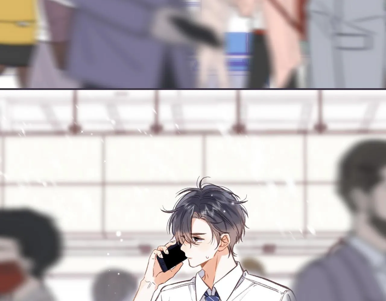 第44话 我会长大的 第43页