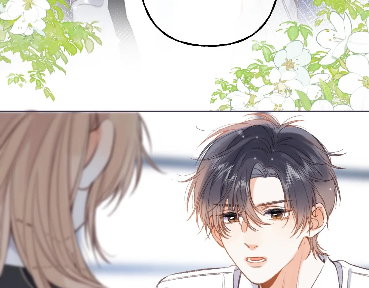 第44话 我会长大的 第59页