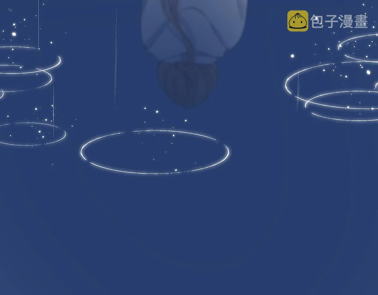 第43话 去到他身边 第71页