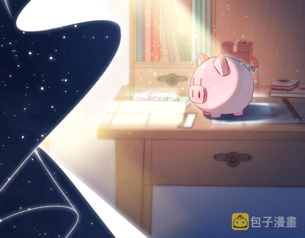 第43话 去到他身边 第75页
