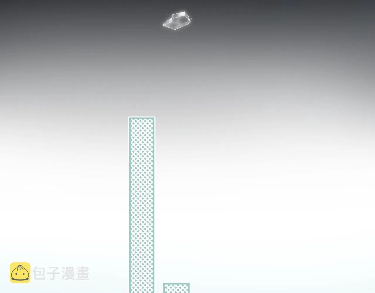 第43话 去到他身边 第89页