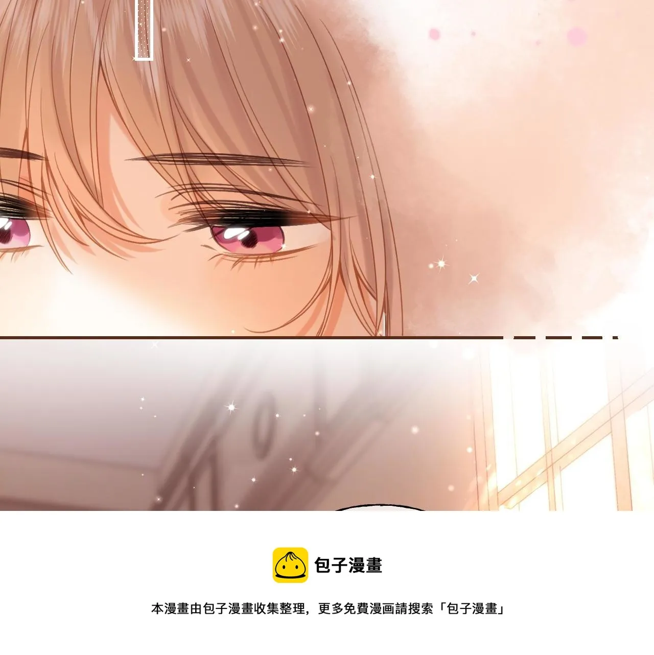 第42话 我会很快长大 第107页