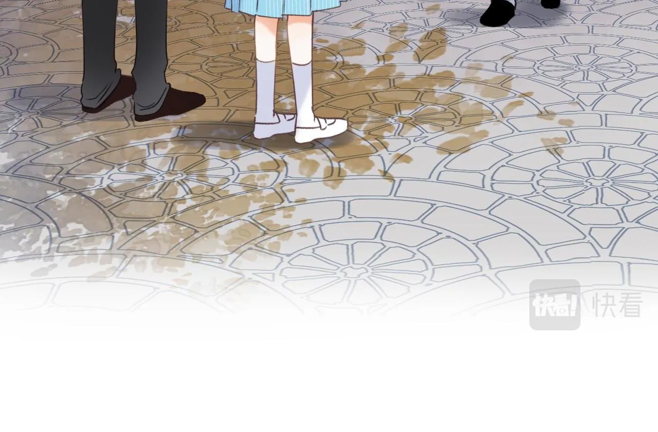 第41话 借宿 第33页