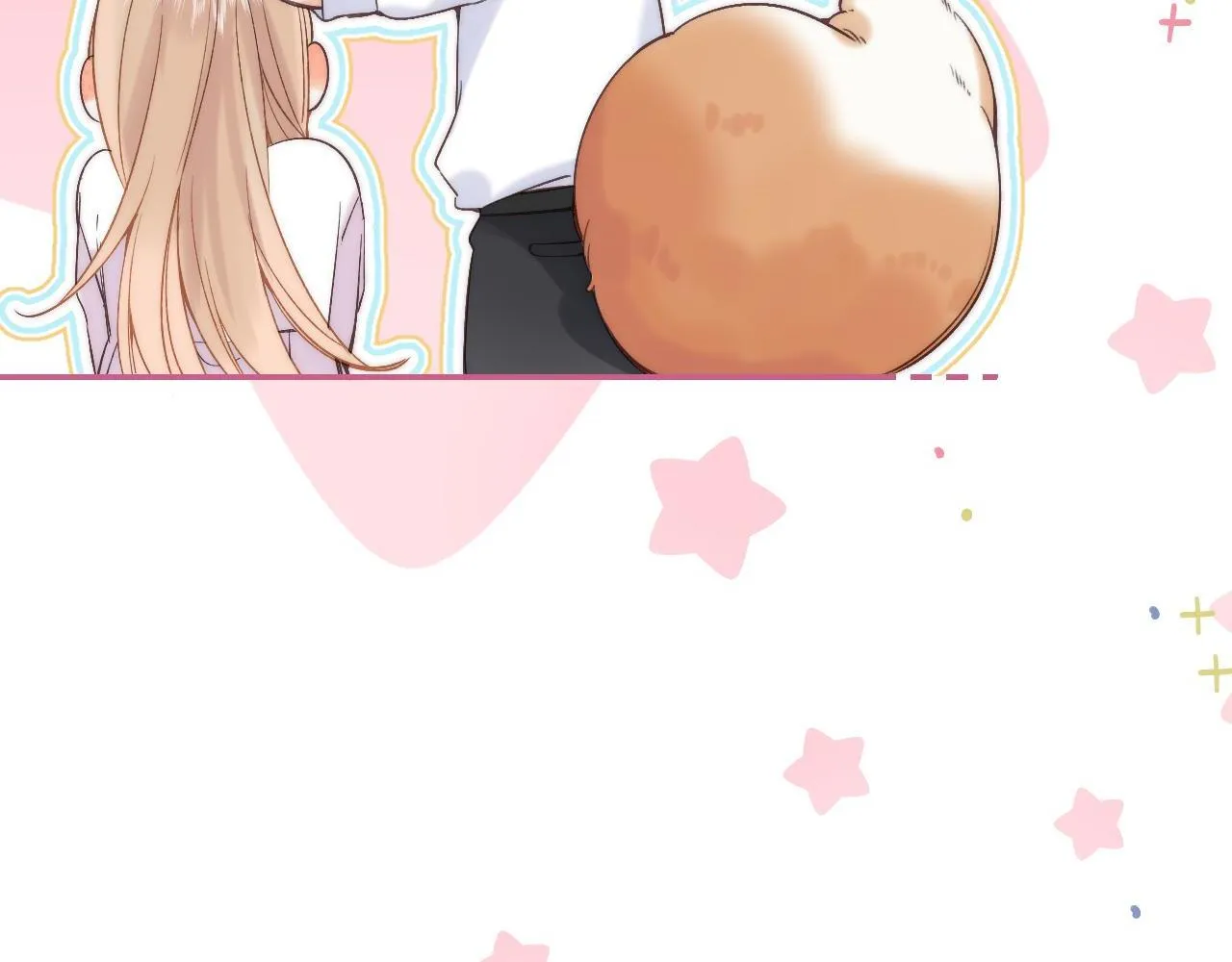 第41话 借宿 第61页