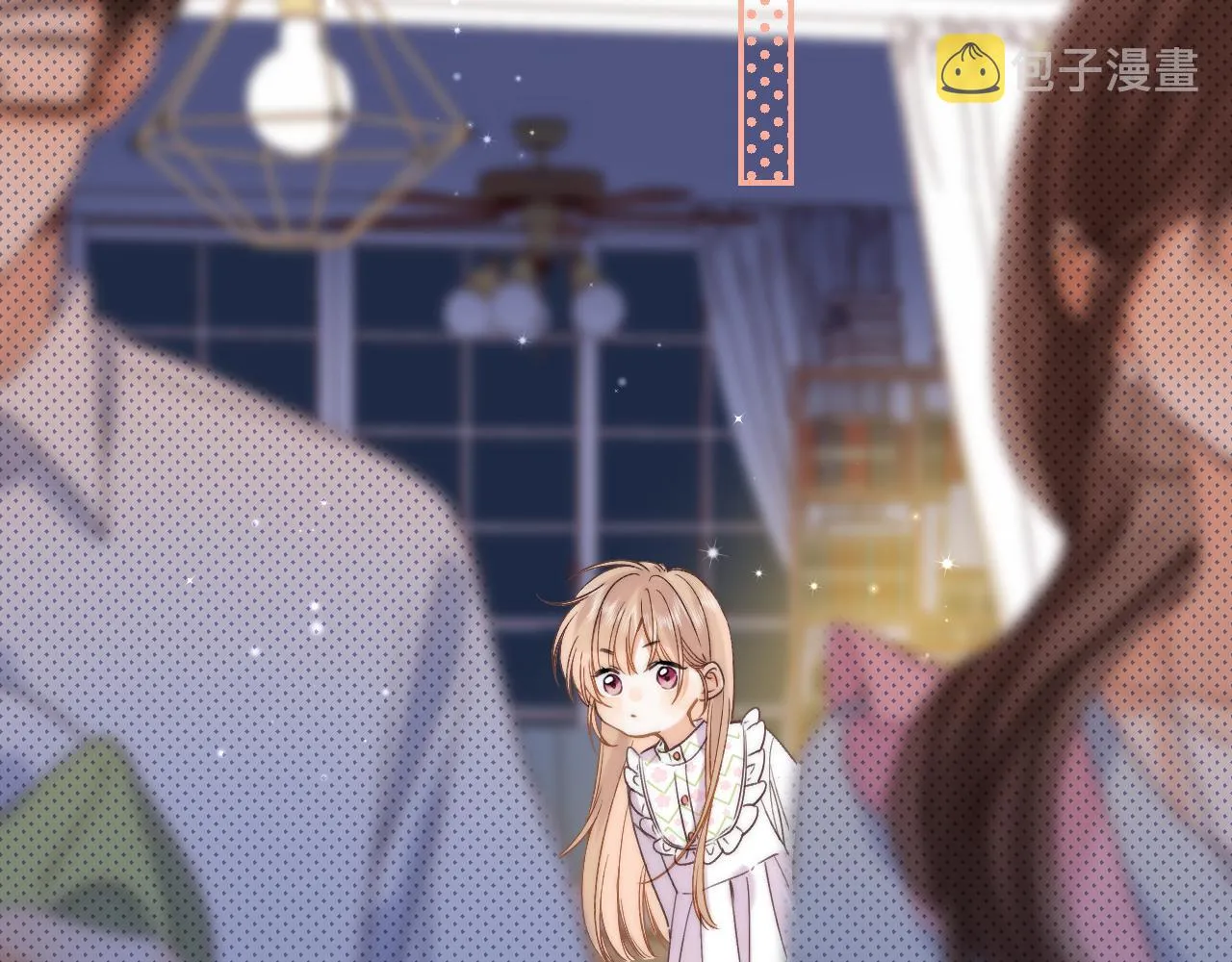 第41话 借宿 第64页
