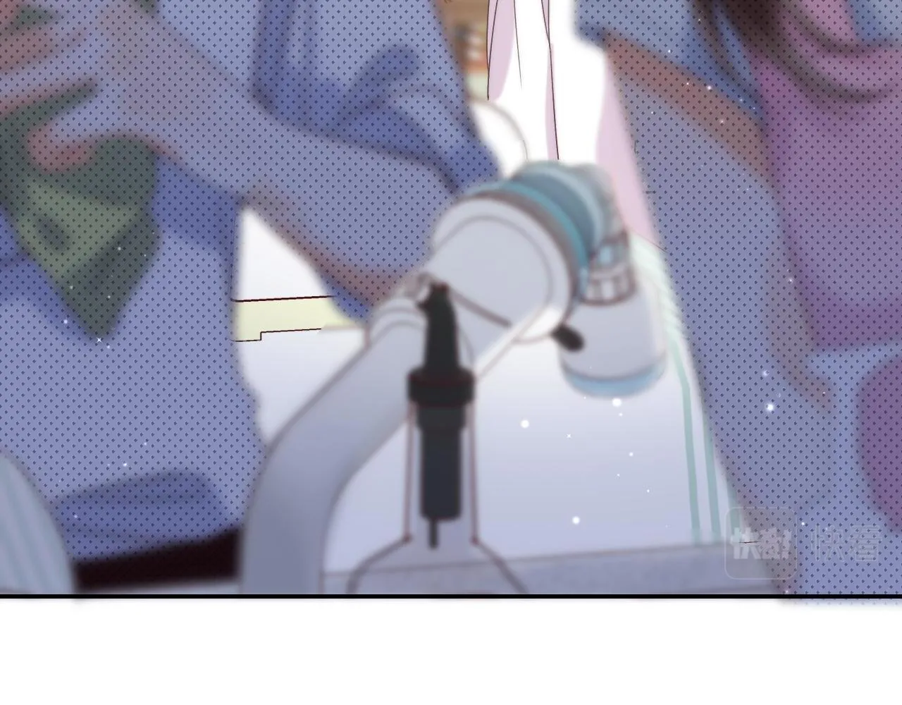 第41话 借宿 第65页
