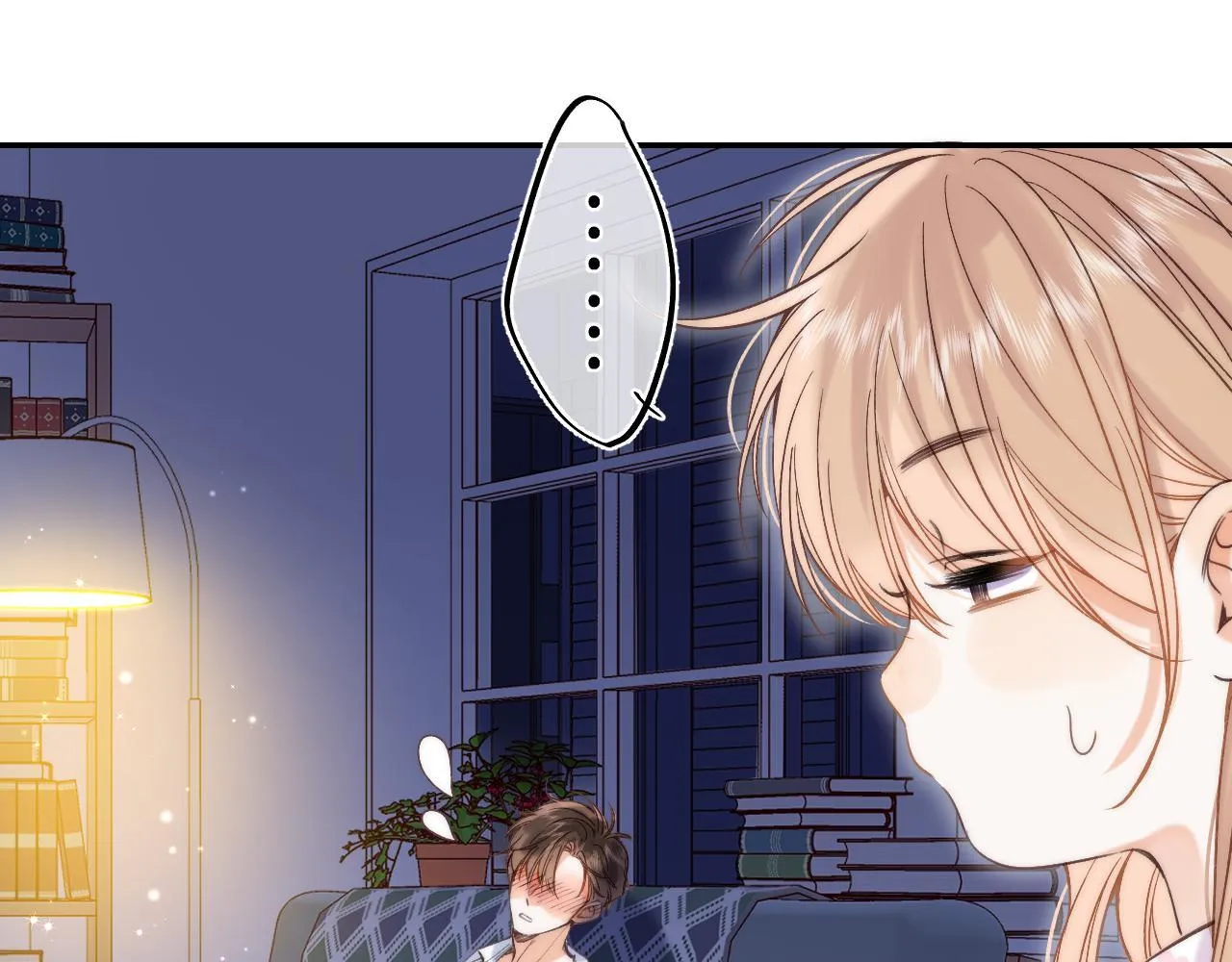 第41话 借宿 第66页