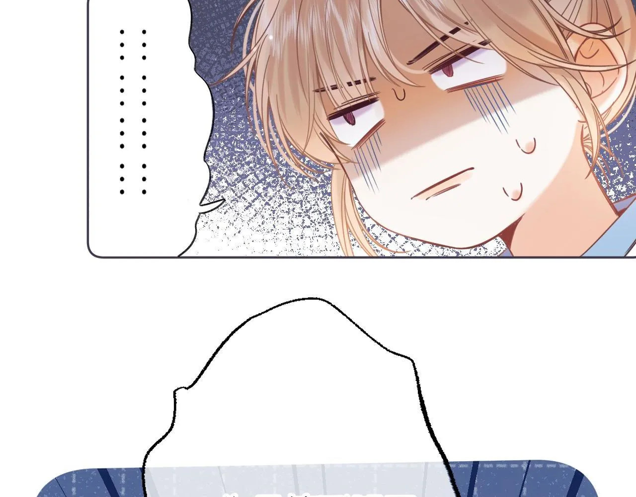 第25话 他是我爸爸 第60页