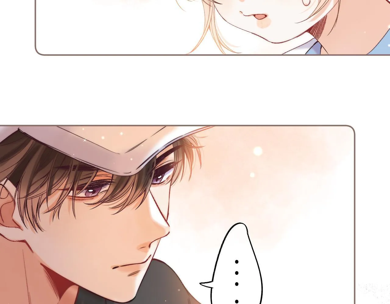 第26话 不觉得晒？ 第38页