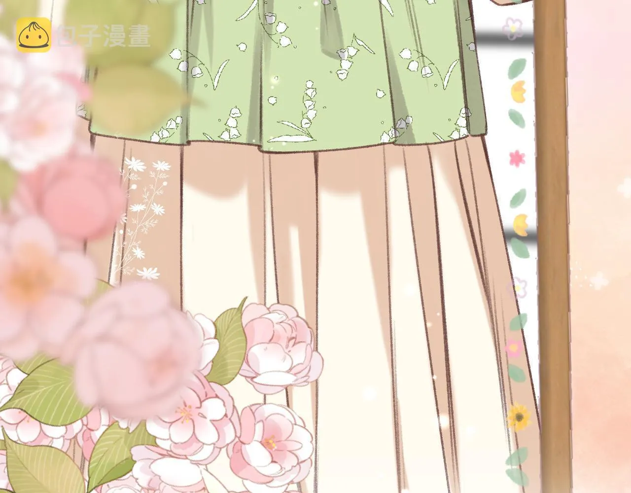 第二季05 拉哥哥起来 第47页