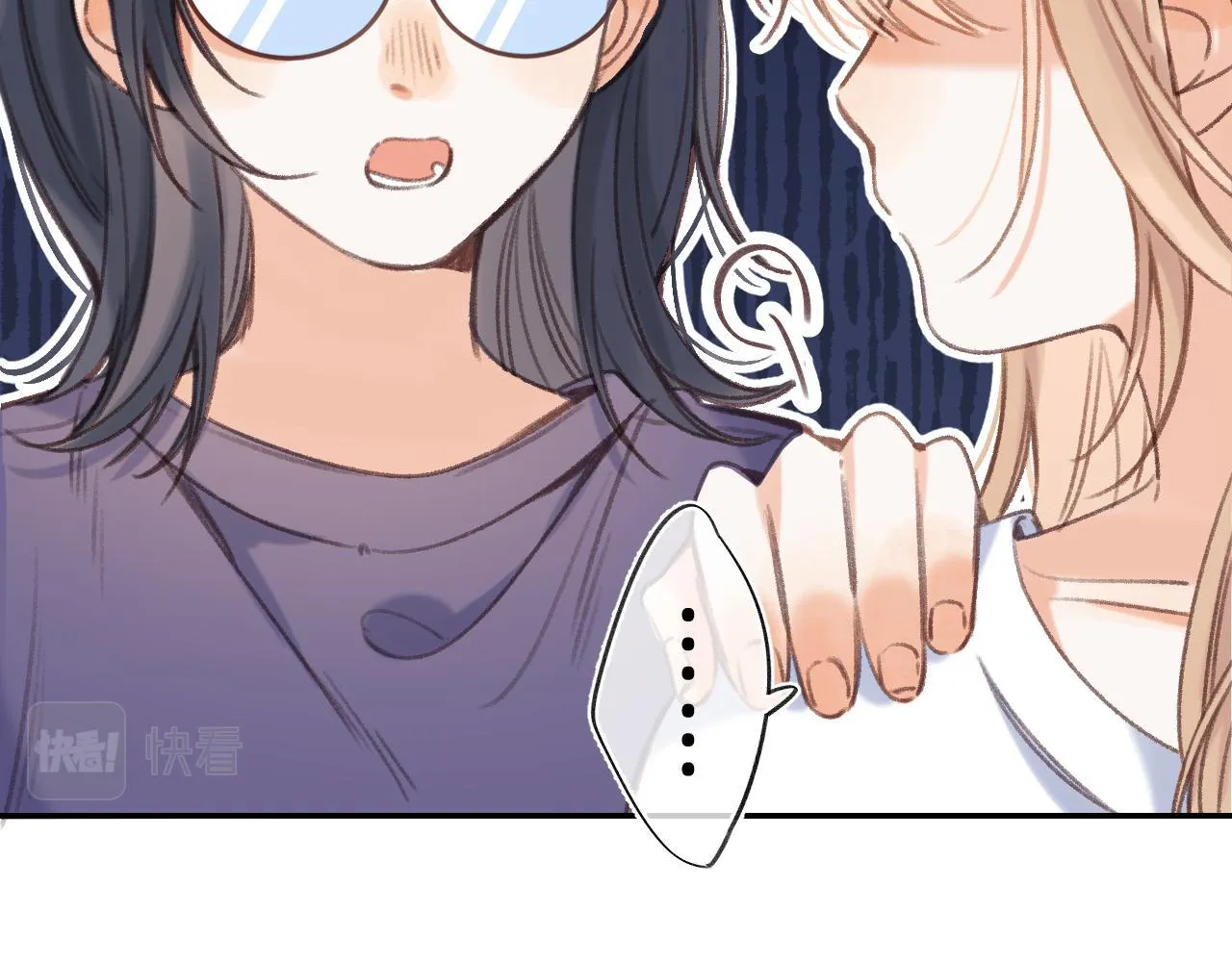 第二季04 她还喜欢他吗？ 第38页