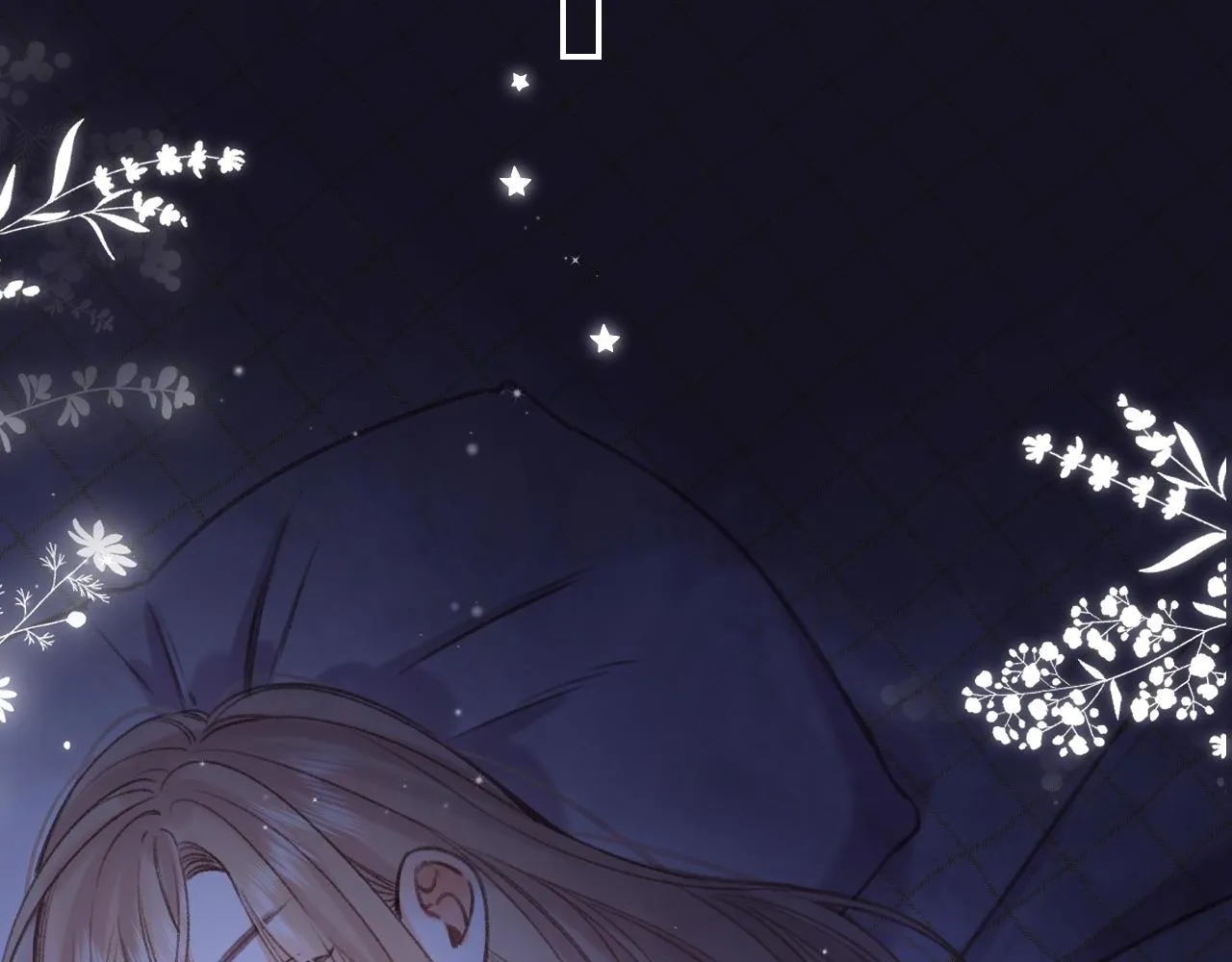 第二季04 她还喜欢他吗？ 第63页